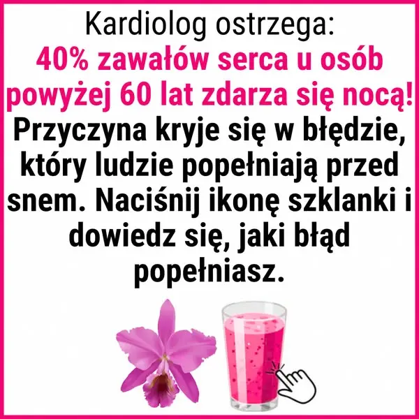 Кадр рекламы Dr medic