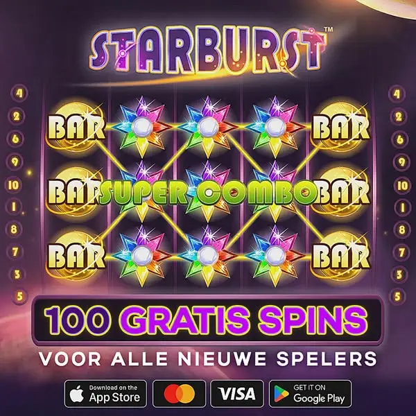 Кадр рекламы Royal Spin House