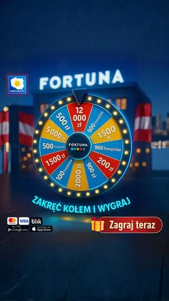 Кадр рекламы Play Now