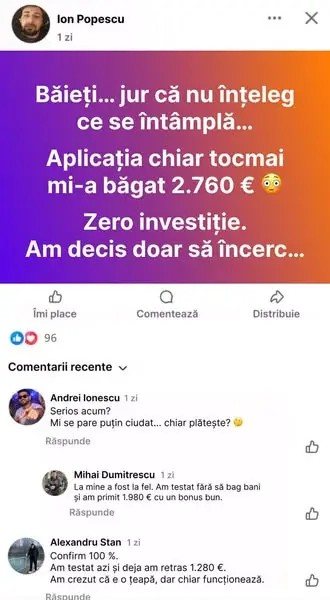 Кадр рекламы Simple Planer