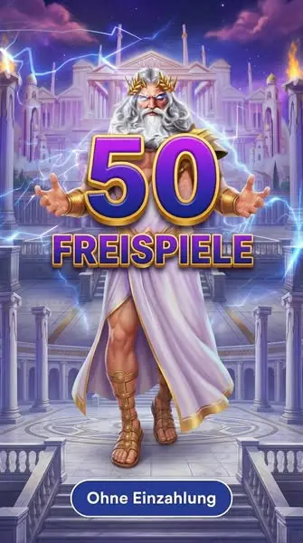 Кадр рекламы Megagewinn
