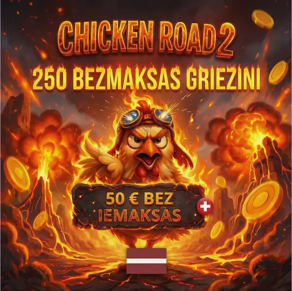 Кадр рекламы Play2Win