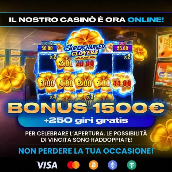 Кадр рекламы Online Games