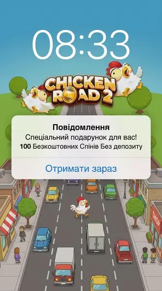 Кадр рекламы Jilly Lindsay Malik