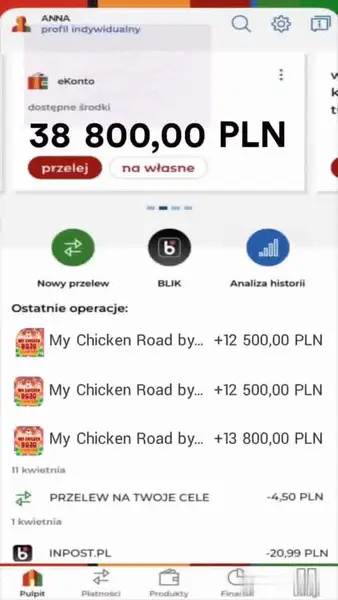 Кадр рекламы Search For Jobs 