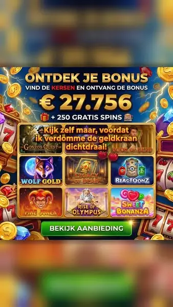 Кадр рекламы Lucky Win