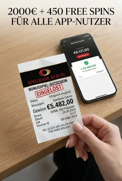 Кадр рекламы Special Bonus