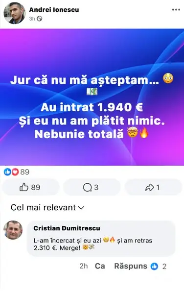 Кадр рекламы Pure Luck