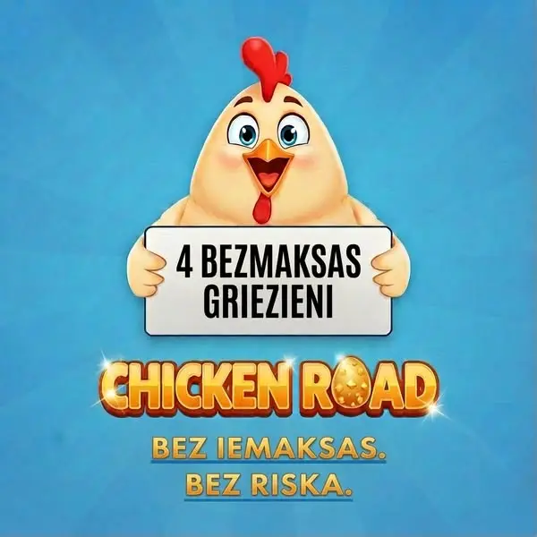 Кадр рекламы Play2Win