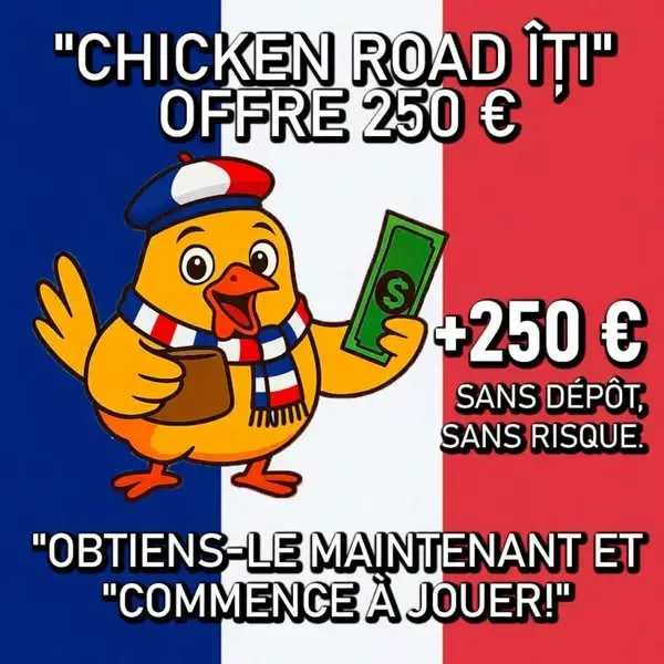 Кадр рекламы Chick Bonus