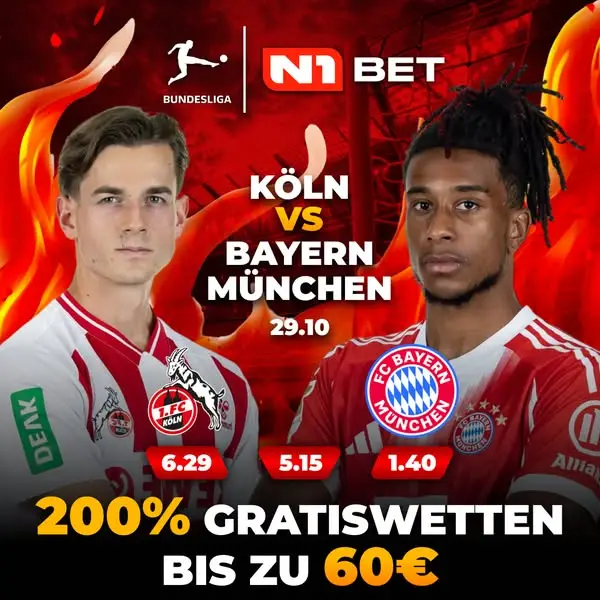 Кадр рекламы N1 Bet