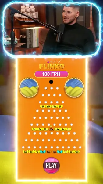 Кадр рекламы Lucky Coin