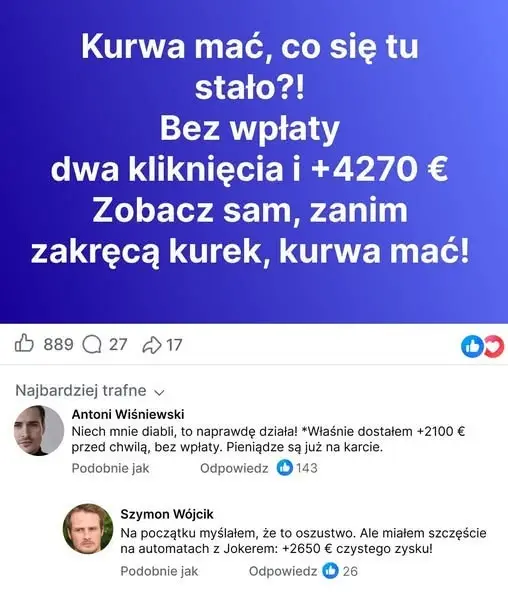 Кадр рекламы Royal Spin