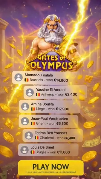 Кадр рекламы Online Games