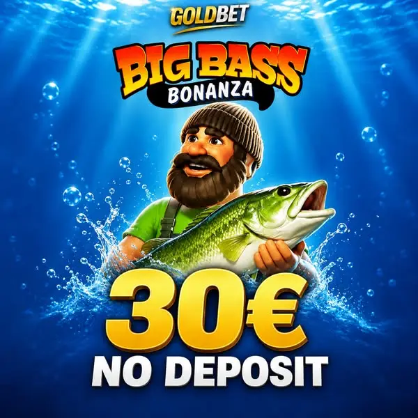 Кадр рекламы GoldBest