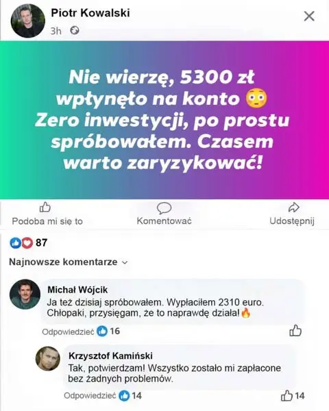 Кадр рекламы Mia John Lauren
