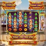 Кадр рекламы Royal Spin