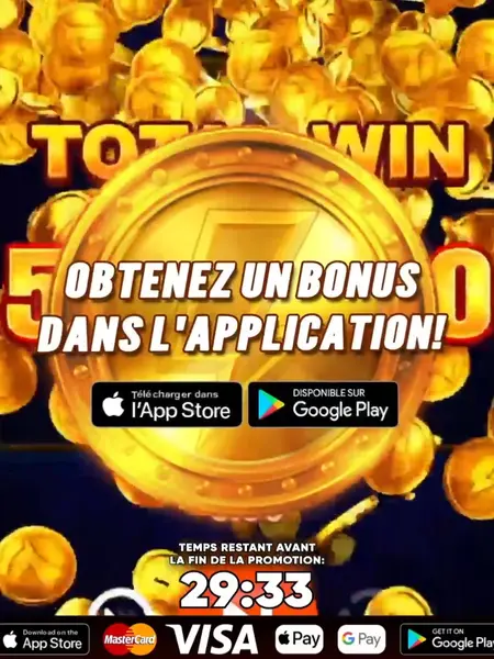 Кадр рекламы Big Casino