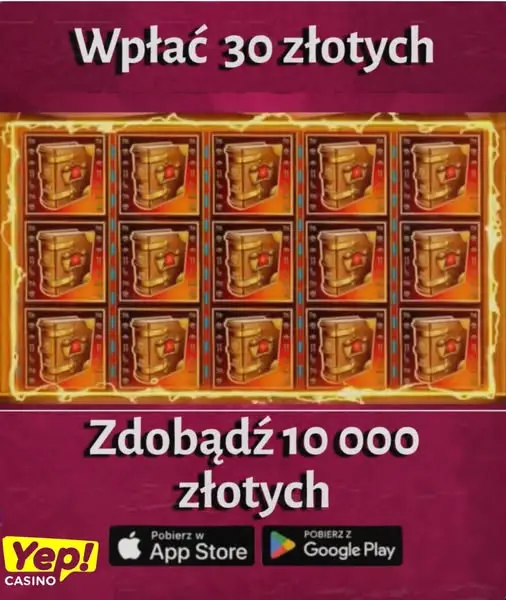 Кадр рекламы Chehri Games