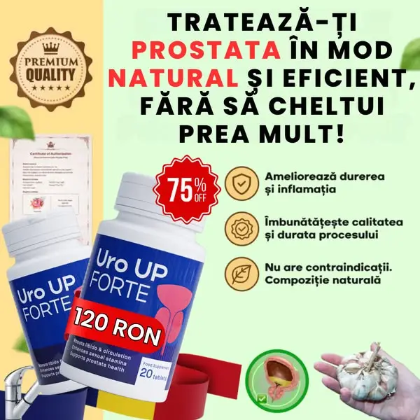 Кадр рекламы Fuu066