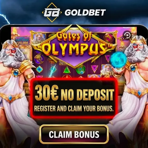 Кадр рекламы GoldBest