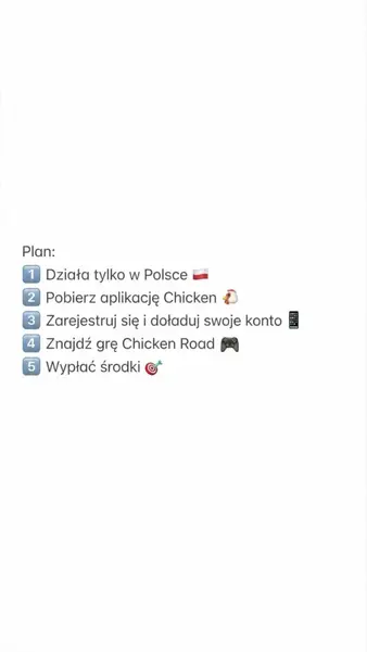 Кадр рекламы Isaac Mason