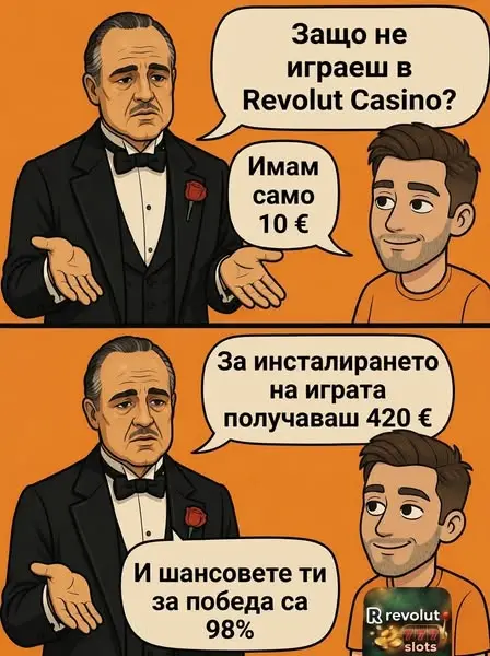 Кадр рекламы Flor Juleseyp