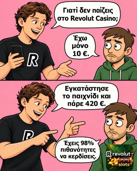 Кадр рекламы Marlene Hofer