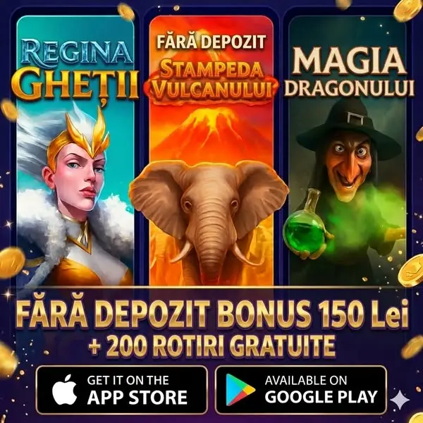 Кадр рекламы Play and Win