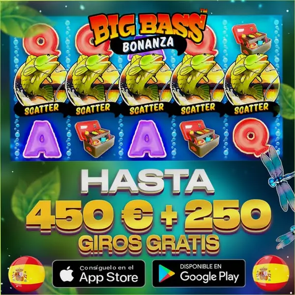 Кадр рекламы Slot Side Up