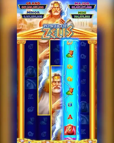 Кадр рекламы Power of Zeus Casino