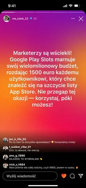 Кадр рекламы Меgа SІоts