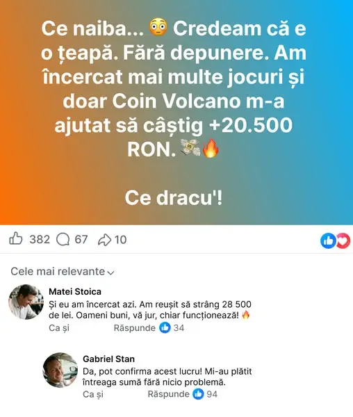 Кадр рекламы Boddorff Augustynowicz Marshack