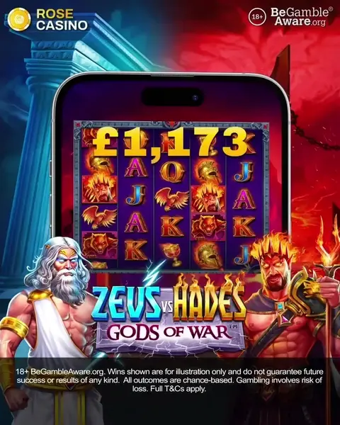 Кадр рекламы Fortune Pulse