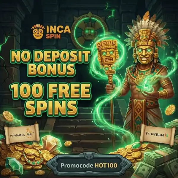 Кадр рекламы Prime Play