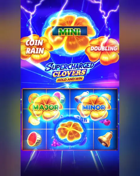 Кадр рекламы Star Shine