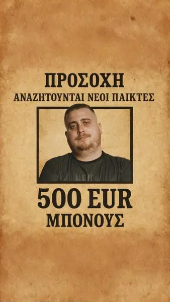 Кадр рекламы NowPlay