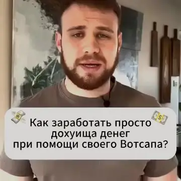 Кадр рекламы Capital Frontier