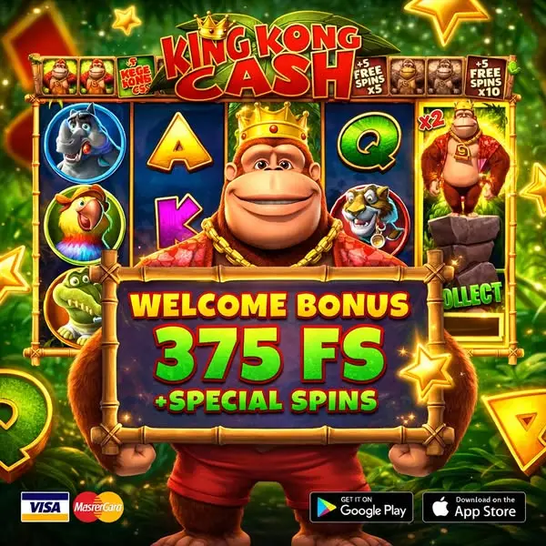 Кадр рекламы Online Games