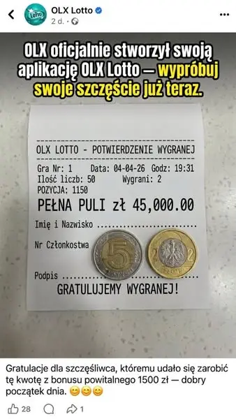 Кадр рекламы Bombo appka