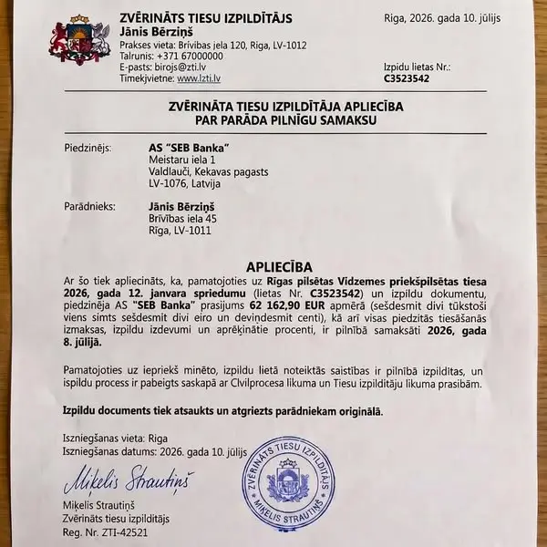 Кадр рекламы Jānis Bērziņš