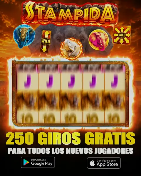 Кадр рекламы Win Universe
