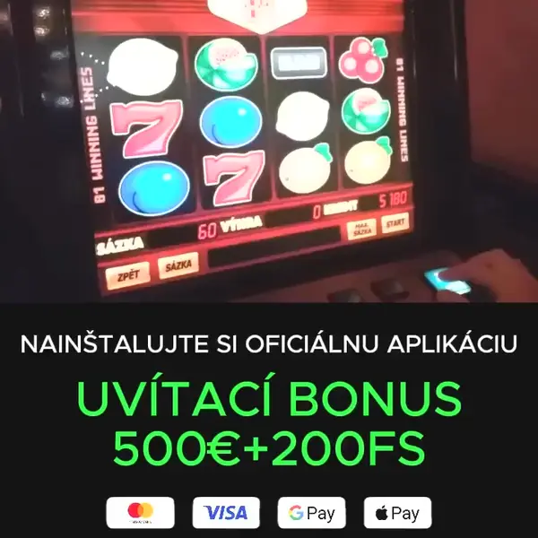 Кадр рекламы Turbo Vision