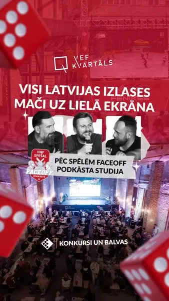Кадр рекламы Fenikss Online