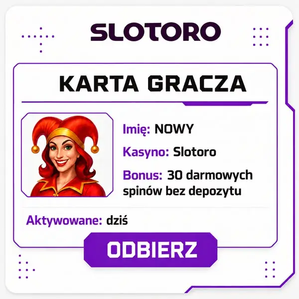 Кадр рекламы Lисkу Strіkе