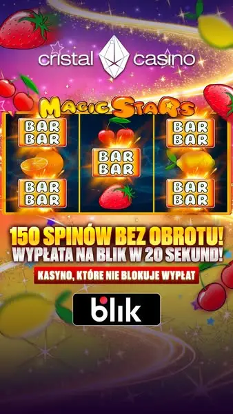 Кадр рекламы Prime Moments