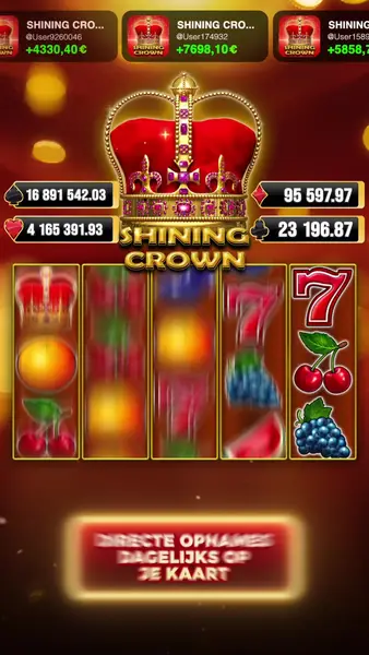 Кадр рекламы Online Games