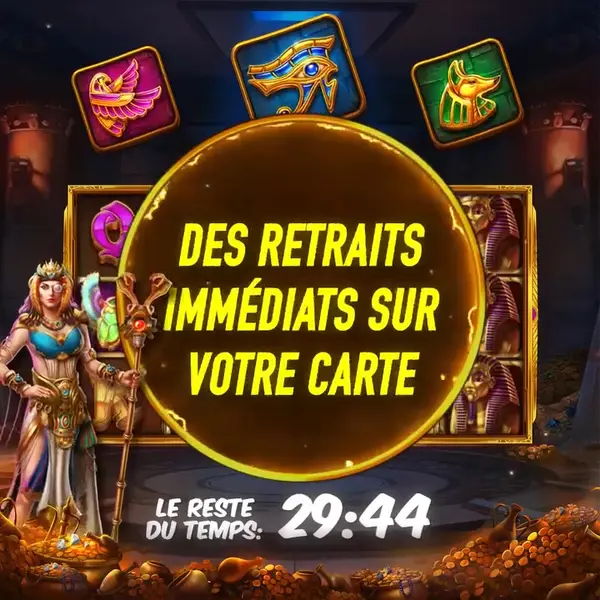 Кадр рекламы Best Slot