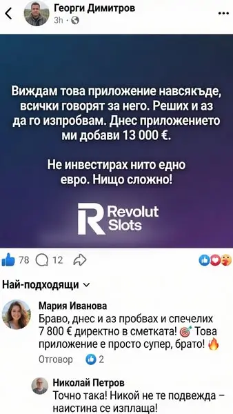 Кадр рекламы Malik Andreoli Tanner