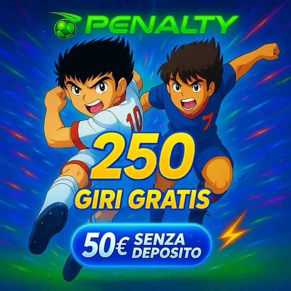 Кадр рекламы Play to Win